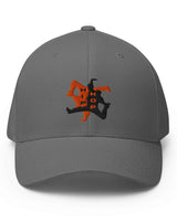 Casquette Breakdance - Illusion