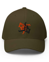 Casquette Breakdance - Illusion