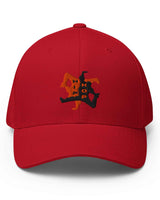 Casquette Breakdance - Illusion
