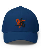 Casquette Breakdance - Illusion