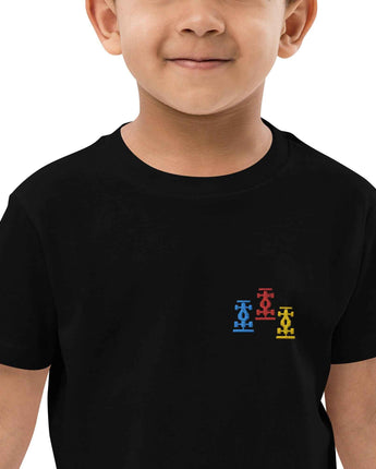 T-shirt enfant Formule 1 - Pop